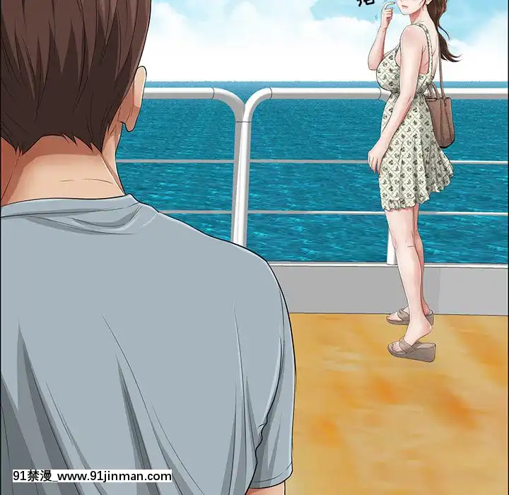 致命的妳1-32話[18h amor falso caruaru]