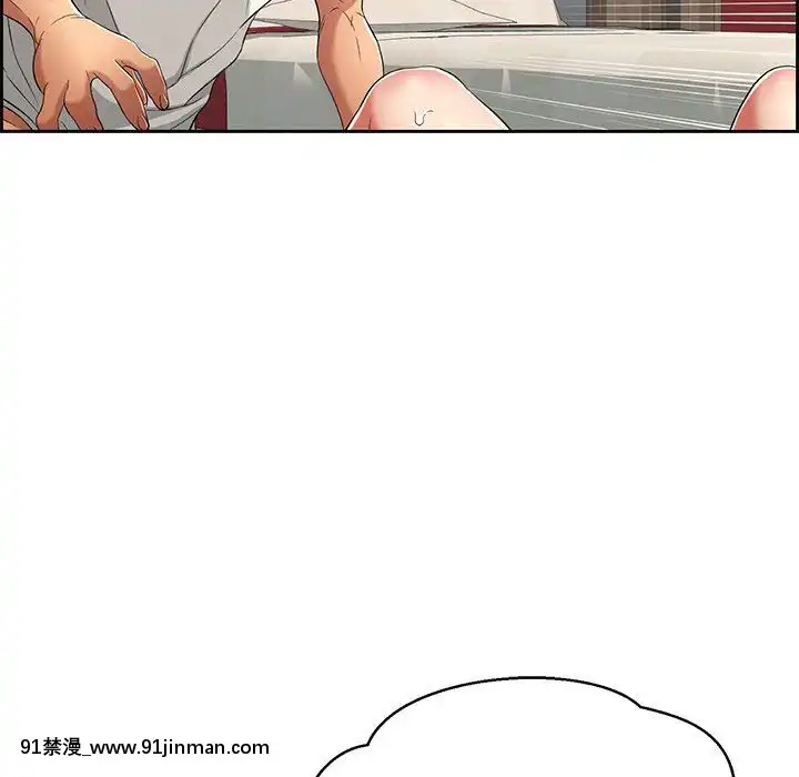 致命的妳1-32話[18h amor falso caruaru]