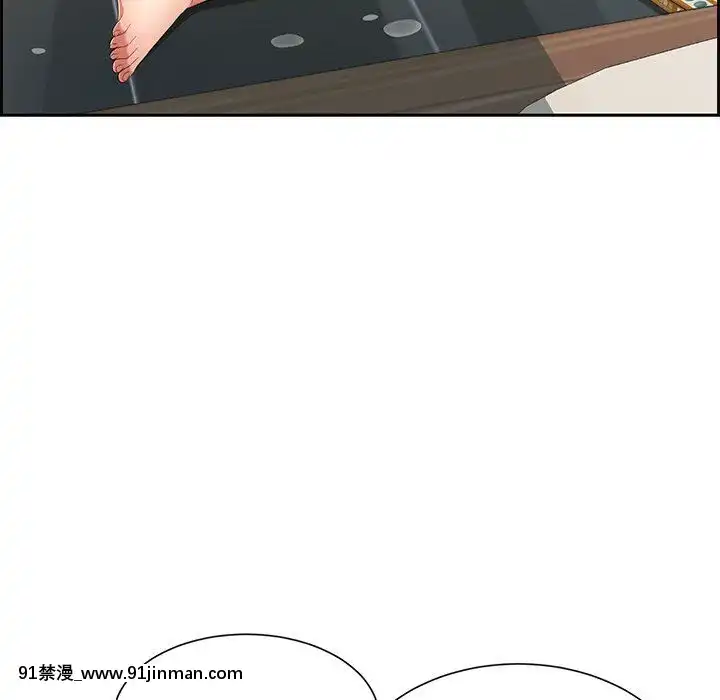 致命的妳1-32話[18h amor falso caruaru]