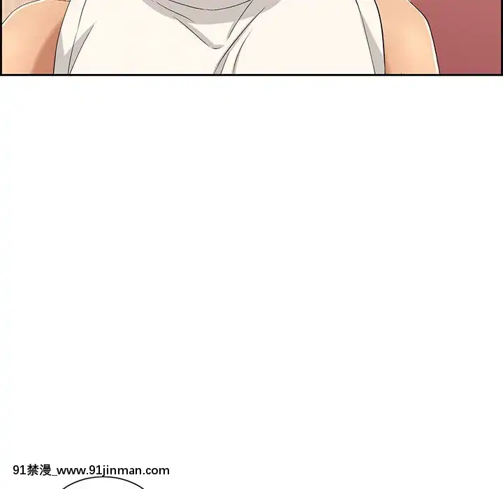 致命的妳1-32話[18h amor falso caruaru]