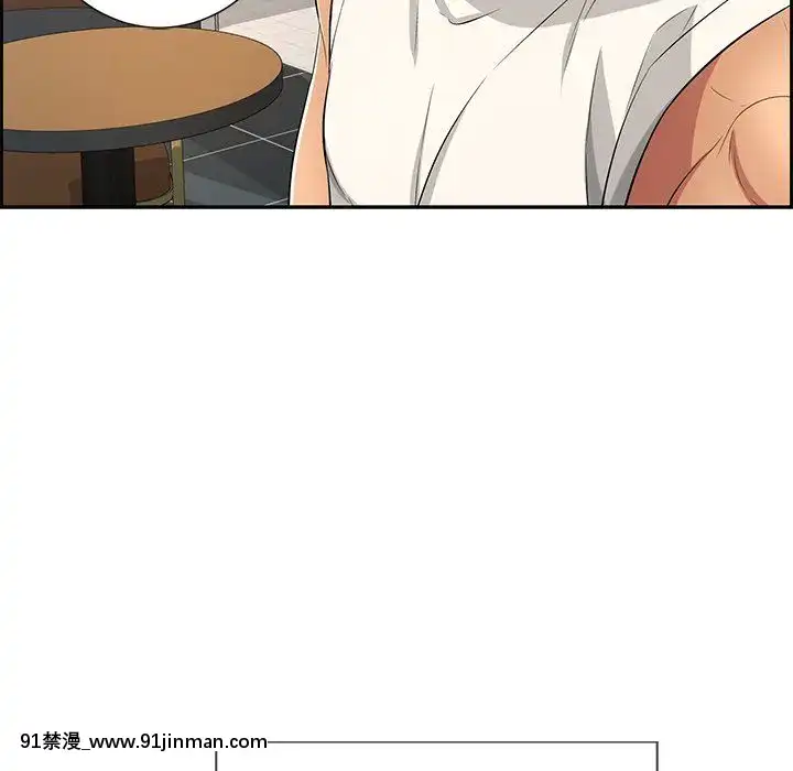 致命的妳1-32話[18h amor falso caruaru]