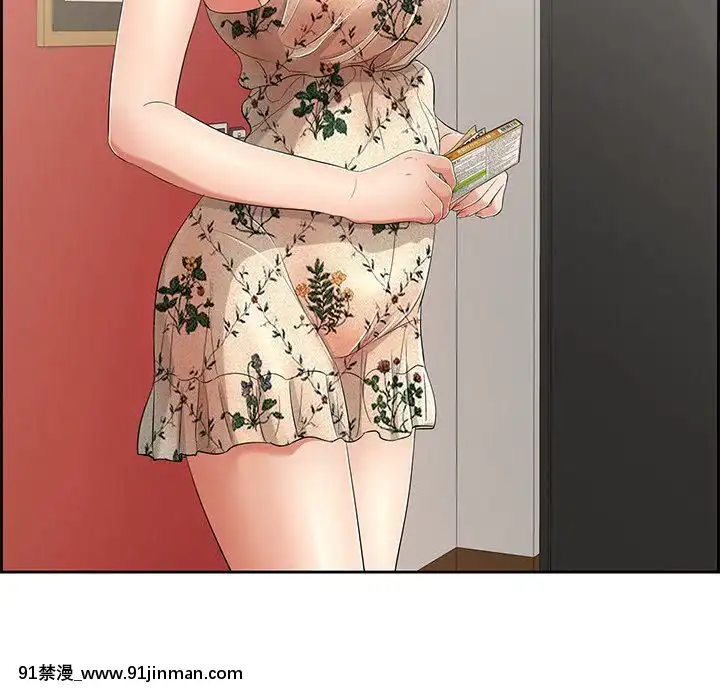 致命的妳1-32話[18h amor falso caruaru]