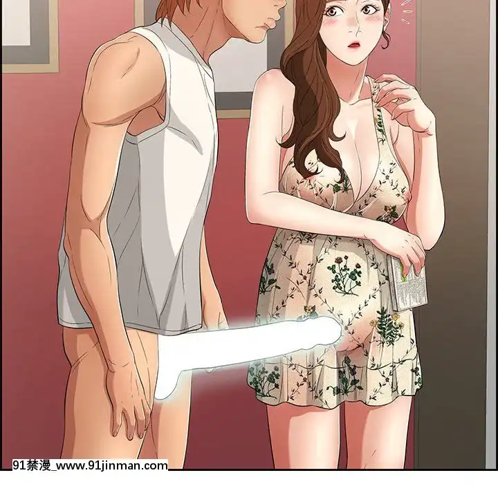 致命的妳1-32話[18h amor falso caruaru]