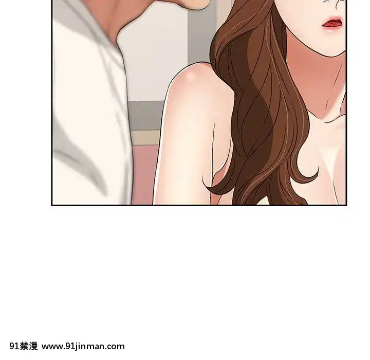 致命的妳1-32話[18h amor falso caruaru]