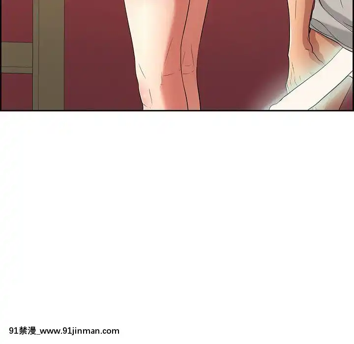 致命的妳1-32話[18h amor falso caruaru]