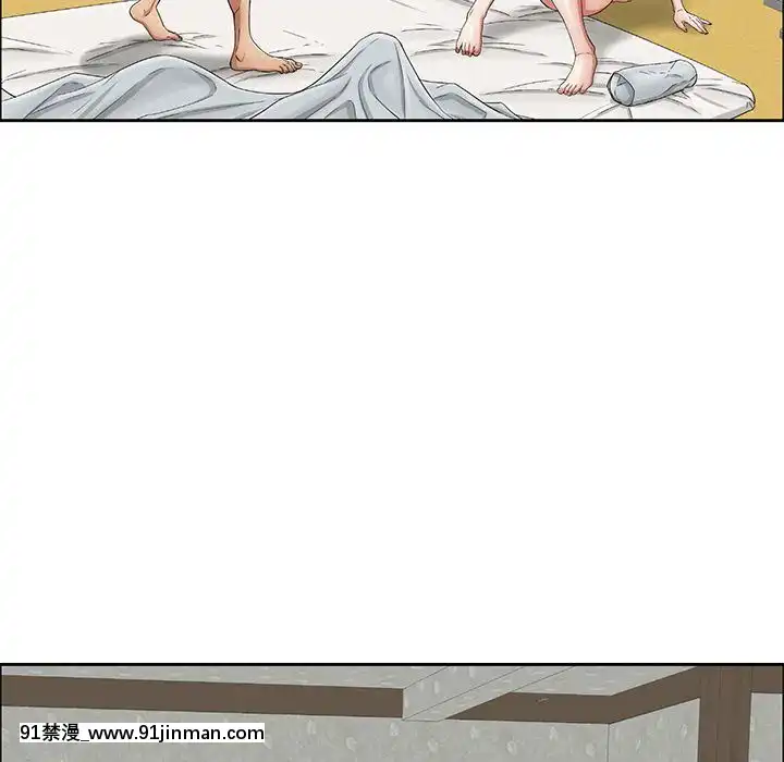 致命的妳1-32話[18h amor falso caruaru]