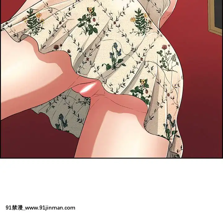 致命的妳1-32話[18h amor falso caruaru]