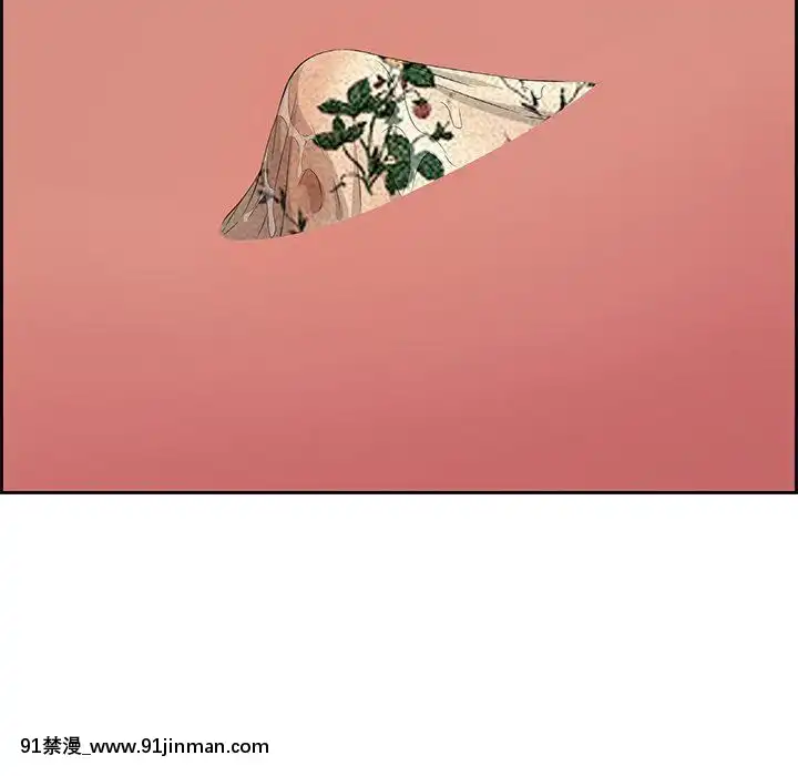 致命的妳1-32話[18h amor falso caruaru]