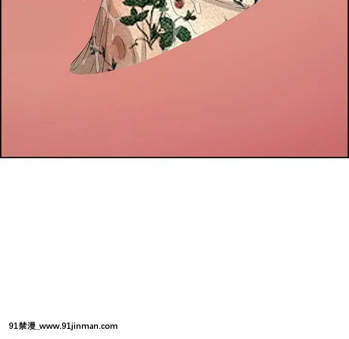 致命的妳1-32話[18h amor falso caruaru]