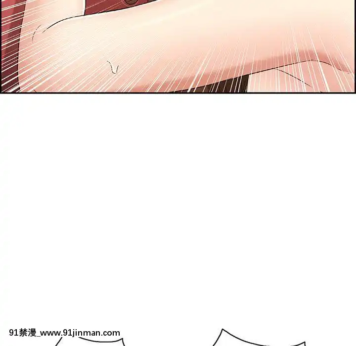 致命的妳1-32話[18h amor falso caruaru]