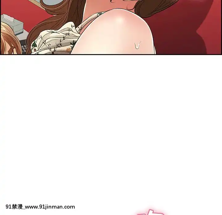 致命的妳1-32話[18h amor falso caruaru]