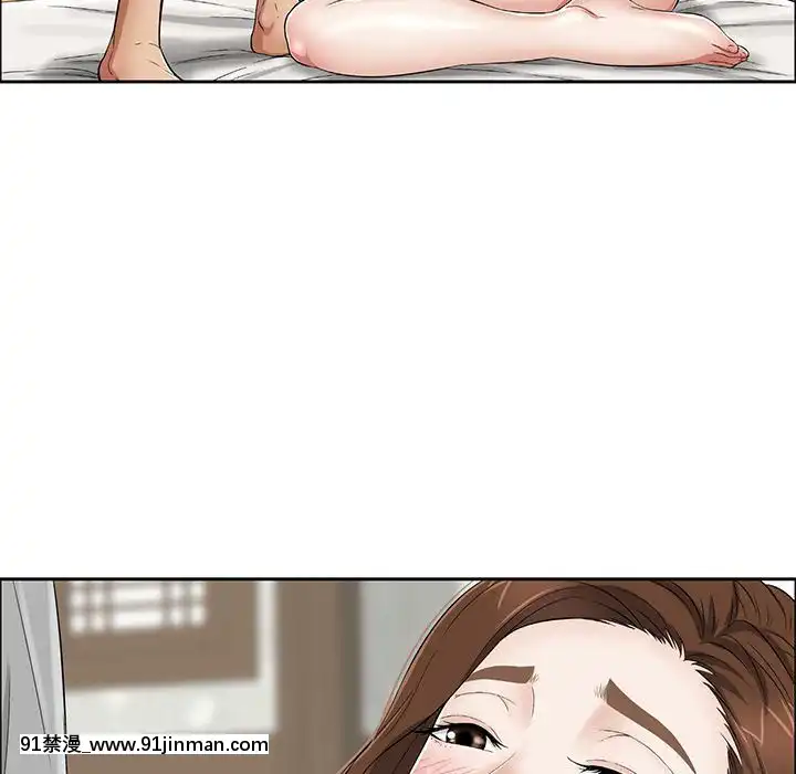 致命的妳1-32話[18h amor falso caruaru]