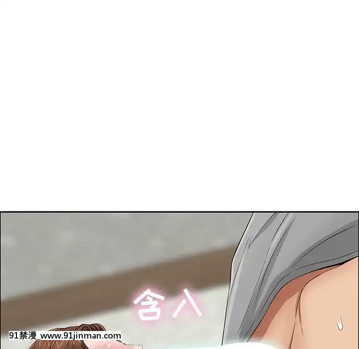 致命的妳1-32話[18h amor falso caruaru]