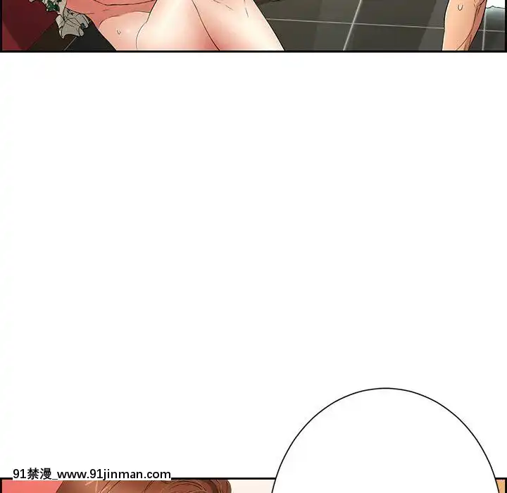 致命的妳1-32話[18h amor falso caruaru]