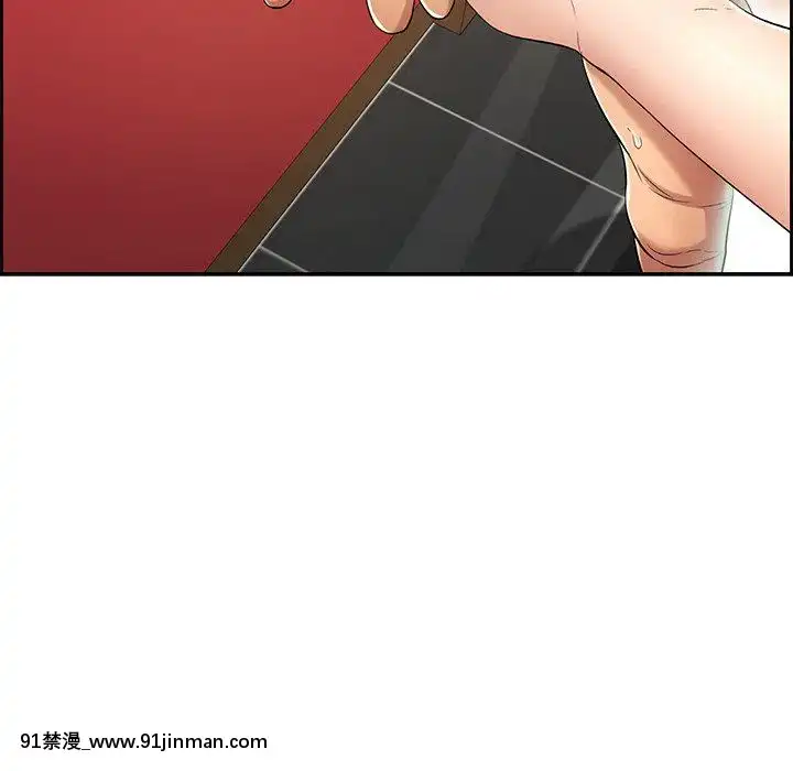 致命的妳1-32話[18h amor falso caruaru]