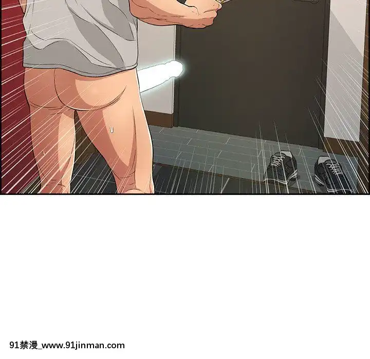 致命的妳1-32話[18h amor falso caruaru]