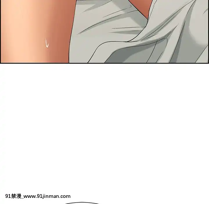致命的妳1-32話[18h amor falso caruaru]