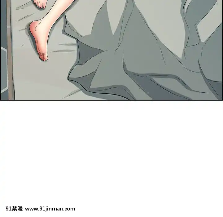 致命的妳1-32話[18h amor falso caruaru]