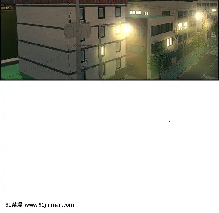 致命的妳1-32話[18h amor falso caruaru]