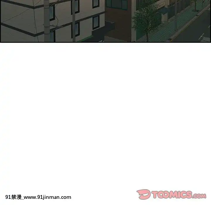 致命的妳1-32話[18h amor falso caruaru]