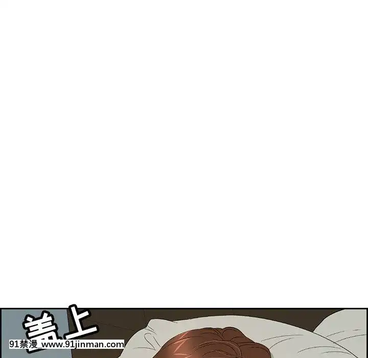 致命的妳1-32話[18h amor falso caruaru]