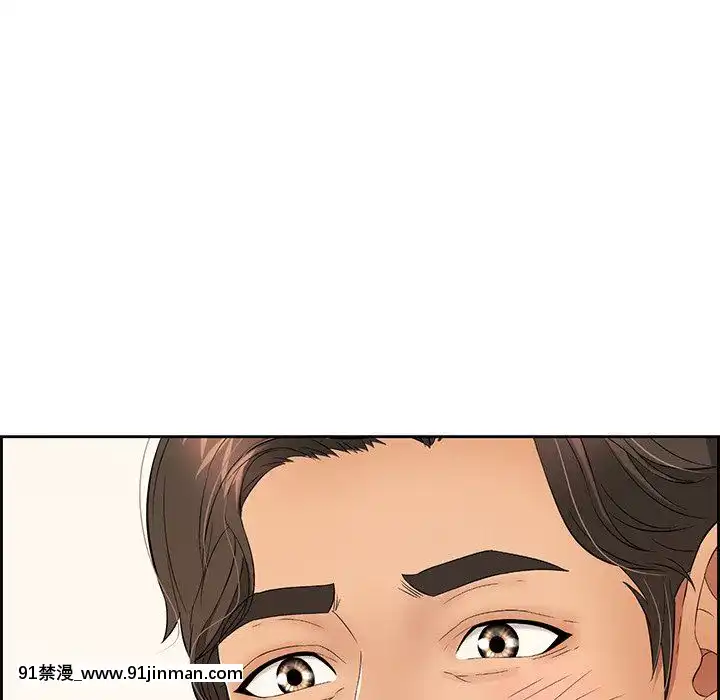 致命的妳1-32話[18h amor falso caruaru]