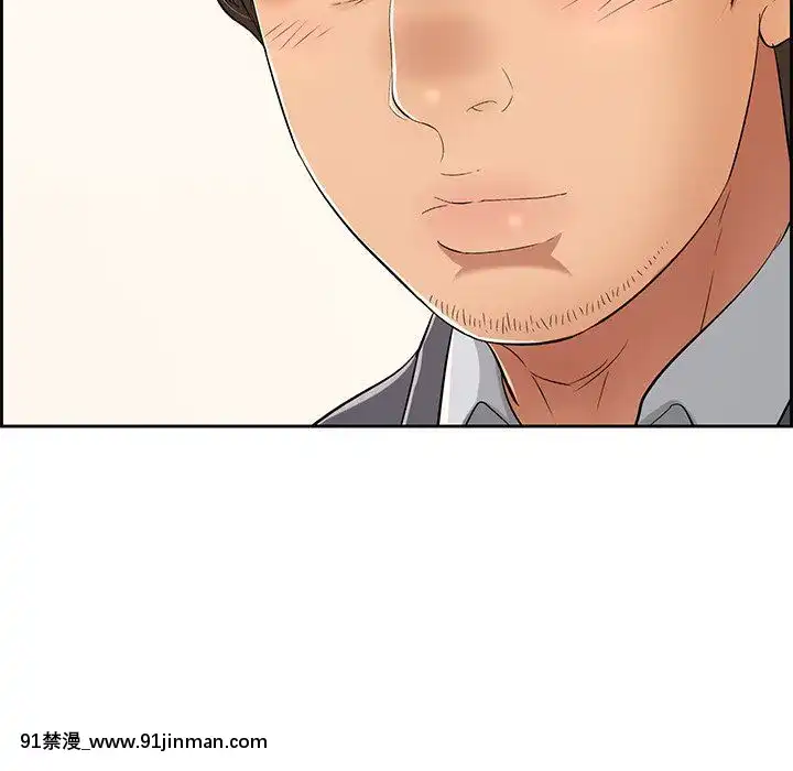 致命的妳1-32話[18h amor falso caruaru]