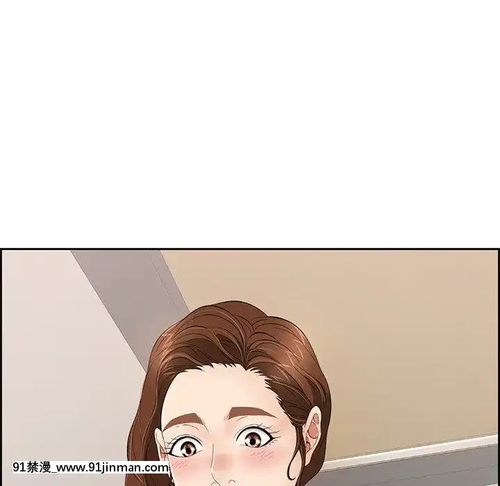致命的妳1-32話[18h amor falso caruaru]