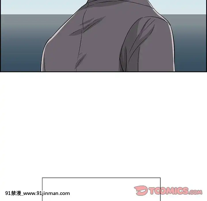 致命的妳1-32話[18h amor falso caruaru]
