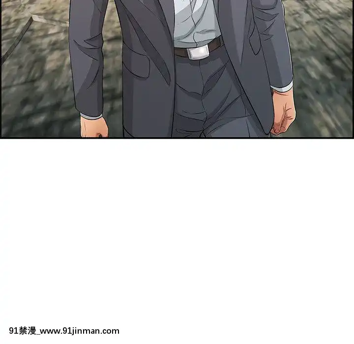 致命的妳1-32話[18h amor falso caruaru]