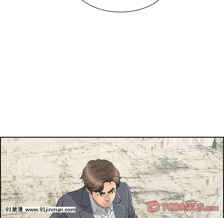 致命的妳1-32話[18h amor falso caruaru]