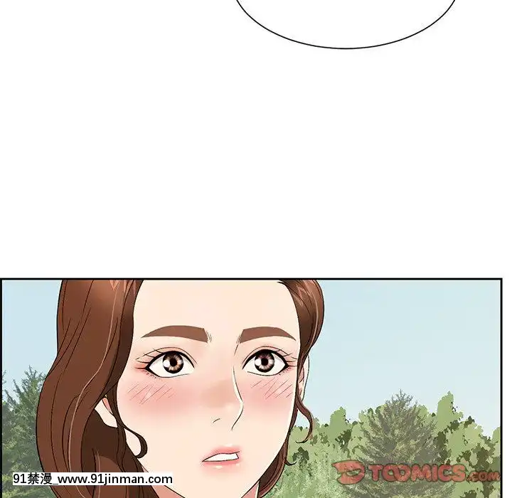 致命的妳1-32話[18h amor falso caruaru]