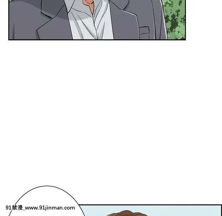 致命的妳1-32話[18h amor falso caruaru]