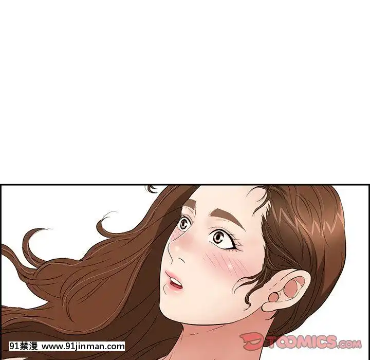 致命的妳1-32話[18h amor falso caruaru]
