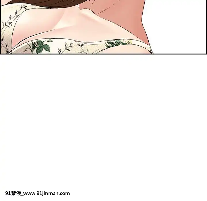 致命的妳1-32話[18h amor falso caruaru]