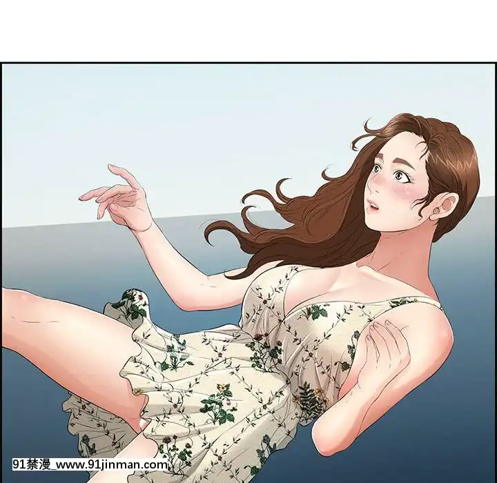 致命的妳1-32話[18h amor falso caruaru]