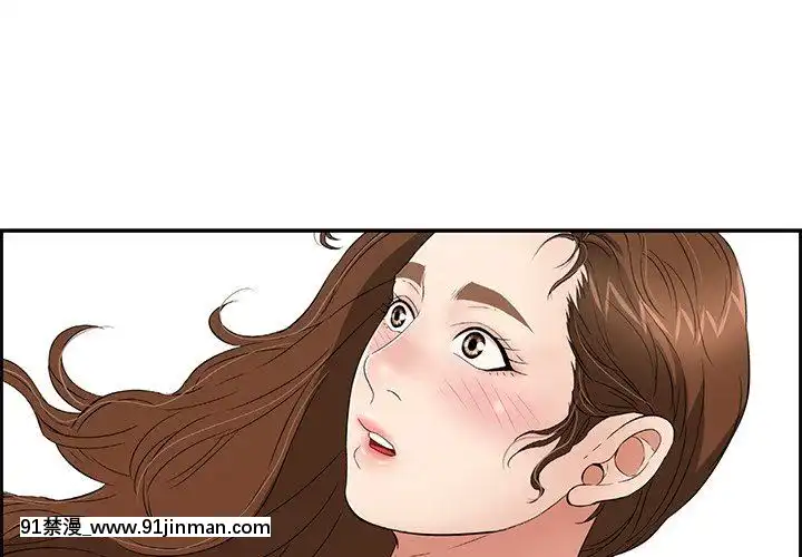 致命的妳1-32話[18h amor falso caruaru]