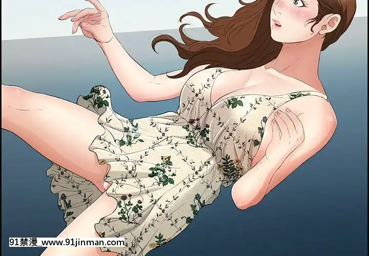 致命的妳1-32話[18h amor falso caruaru]