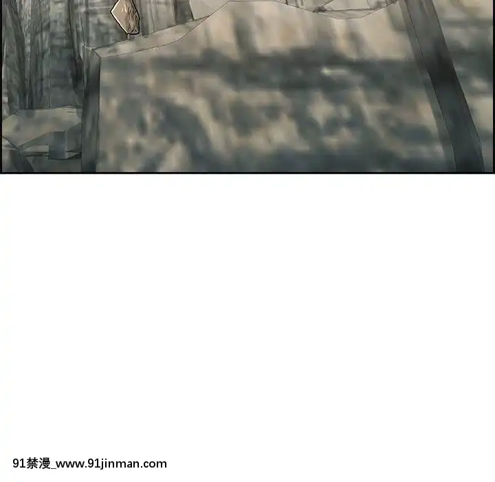 致命的妳1-32話[18h amor falso caruaru]