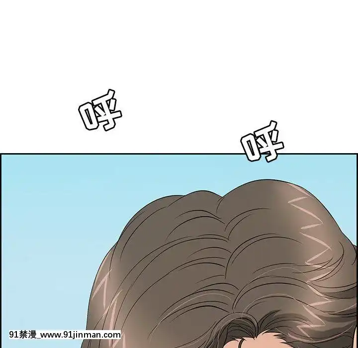 致命的妳1-32話[18h amor falso caruaru]