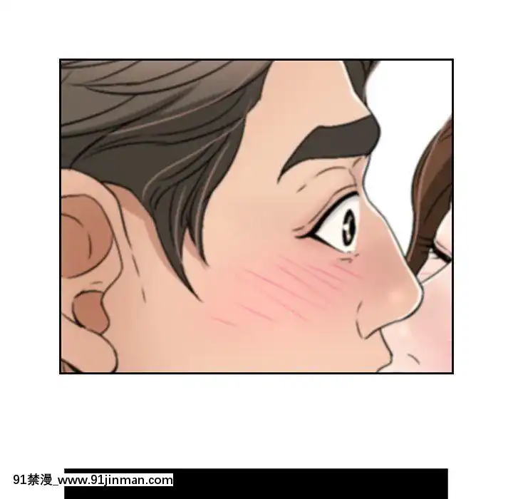 致命的妳1-32話[18h amor falso caruaru]