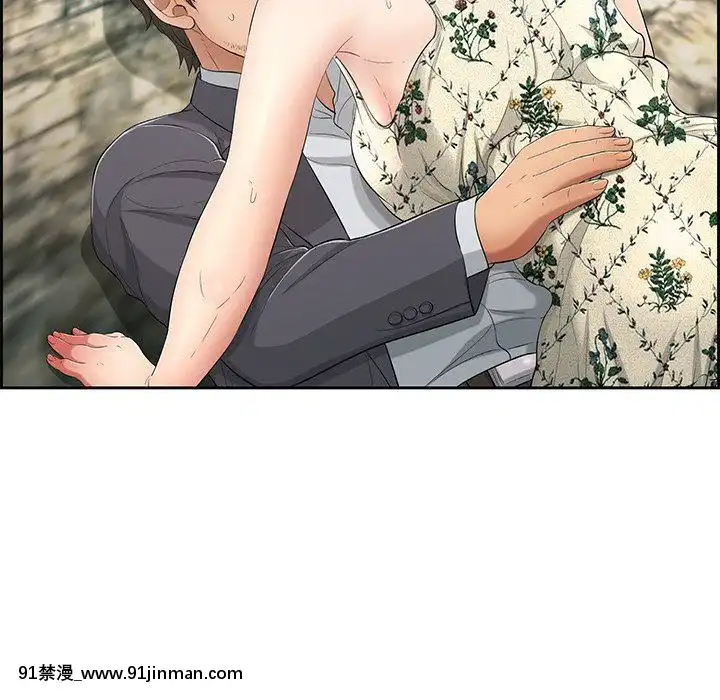 致命的妳1-32話[18h amor falso caruaru]