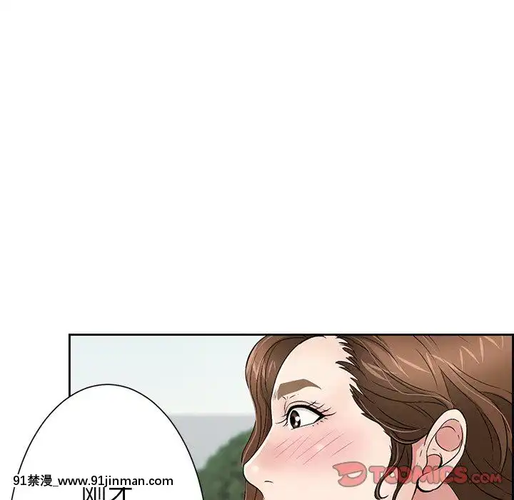 致命的妳1-32話[18h amor falso caruaru]