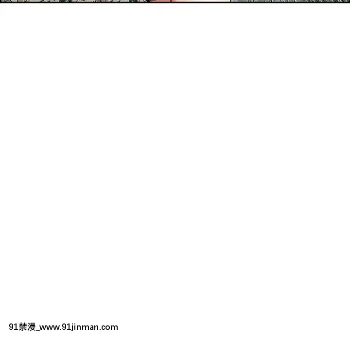 致命的妳1-32話[18h amor falso caruaru]