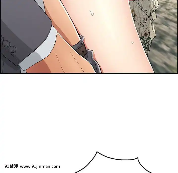 致命的妳1-32話[18h amor falso caruaru]