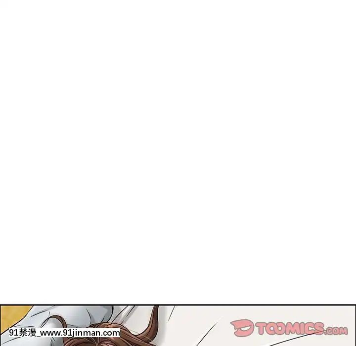 致命的妳1-32話[18h amor falso caruaru]