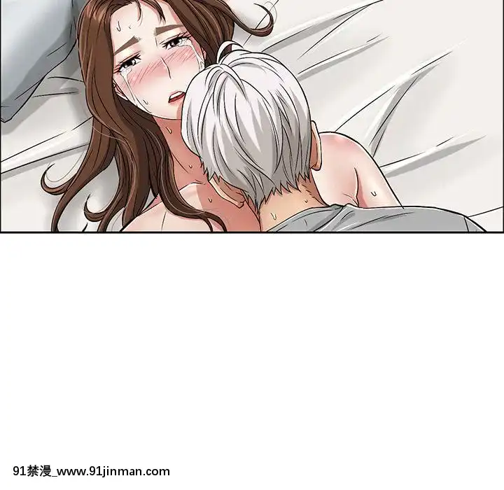致命的妳1-32話[18h amor falso caruaru]