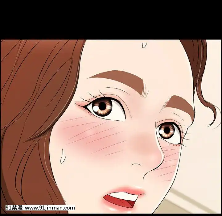 致命的妳1-32話[18h amor falso caruaru]