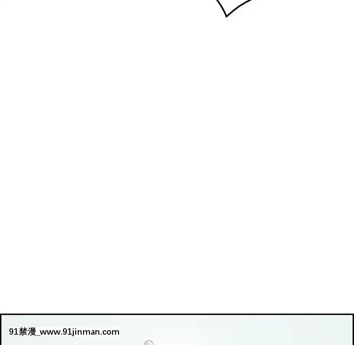 致命的妳1-32話[18h amor falso caruaru]