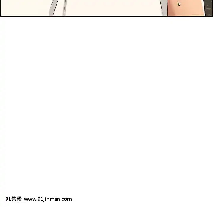 致命的妳1-32話[18h amor falso caruaru]